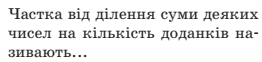 0300jx72-7b76-262x62.png