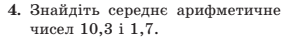 0300jx7x-bf0c-281x39.png