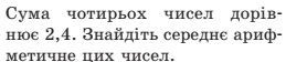 0300jx95-9fc2-259x56.png
