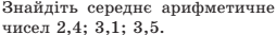 0300jx9k-f83b-254x33.png