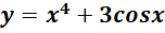 0300jxww-9d2c-152x31.png