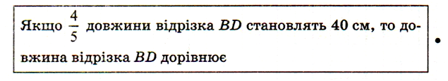 0300jy2j-2ad5-635x115.png