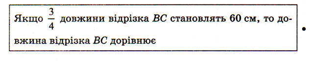0300jy2m-0d98-635x126.png