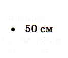 0300jy2v-b9d1-134x113.png