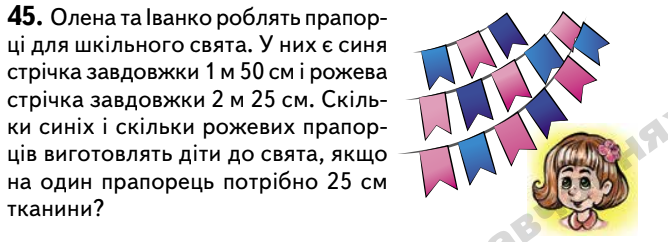 0300jy6j-5a90-668x242.png