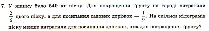 0300jy87-1be6-867x131.png