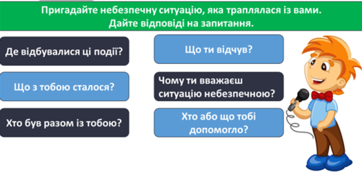 0300jy9f-e8bd-525x253.png