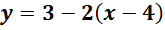 0300jygw-96d1-165x30.png