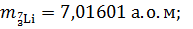 0300jyqb-54c9-193x29.png