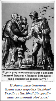 0300jzc4-5422-197x354.png