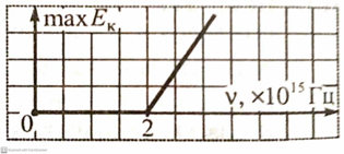 0300jzu9-6873-315x141.png
