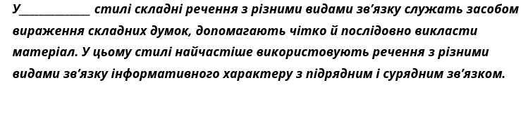 0300k0bt-a627-749x165.png