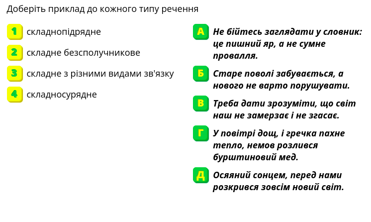 0300k0bu-9ebb-746x446.png