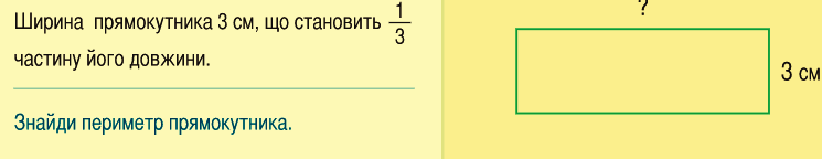 0300k0c8-eabf-745x144.png