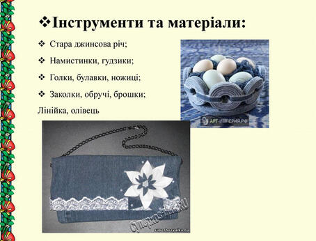0300k0gj-7f8d-38x29.jpg