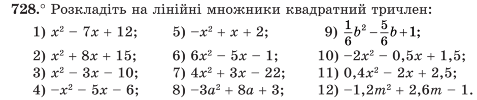 0300k0x4-d54c-940x197.png