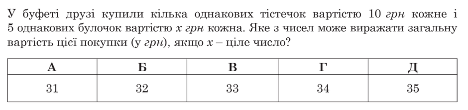 0300k16y-a04d-940x221.png