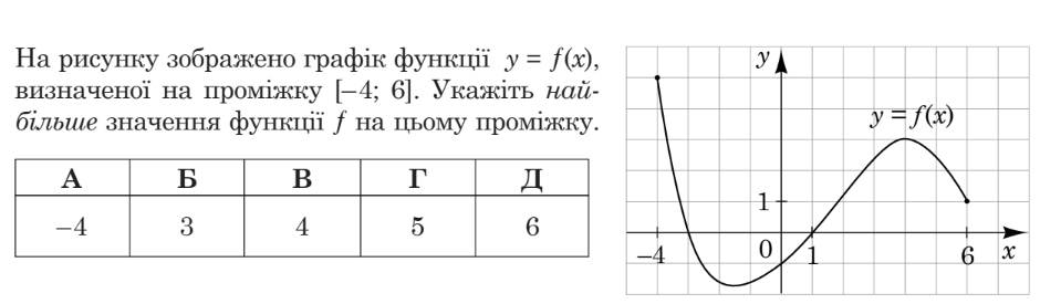 0300k175-c750-940x275.png