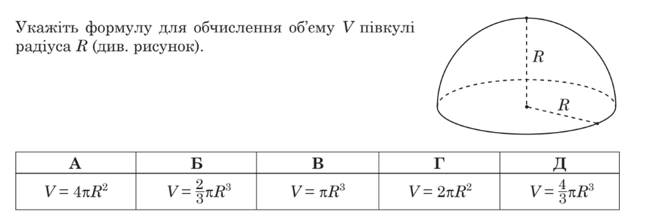 0300k17b-d22c-940x320.png