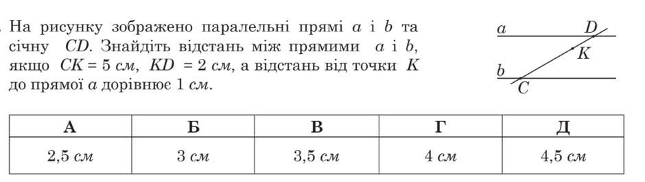 0300k18b-de8d-940x266.png