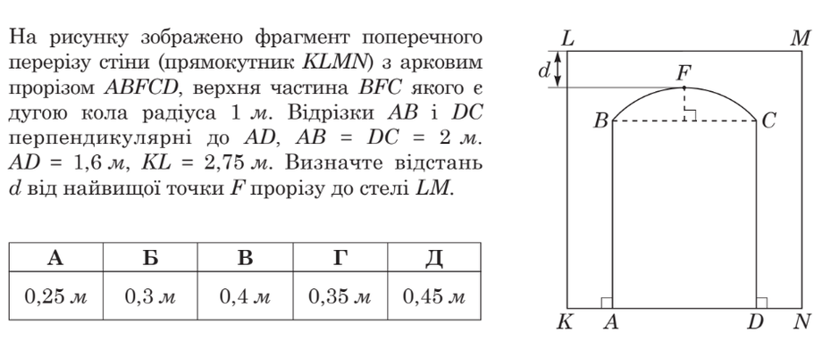 0300k18o-9076-940x391.png
