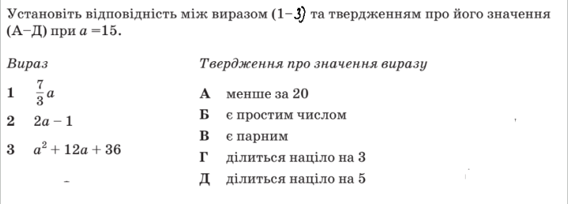 0300k18w-5bcd-805x290.png