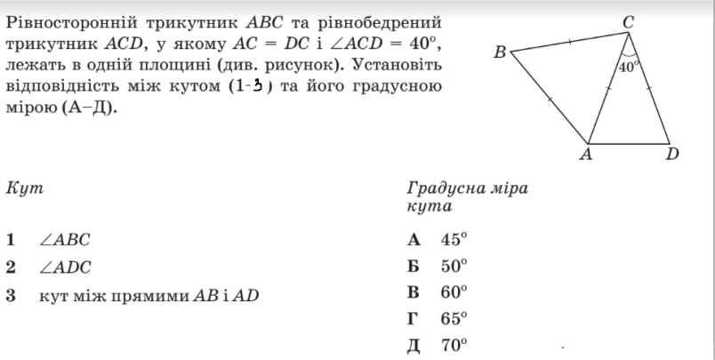 0300k196-8987-804x405.png