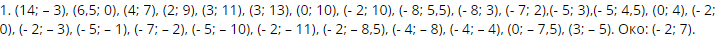 0300k1uz-4eae-721x45.png