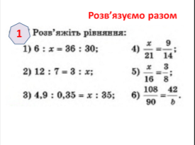 0300k2ew-a188-275x205.png