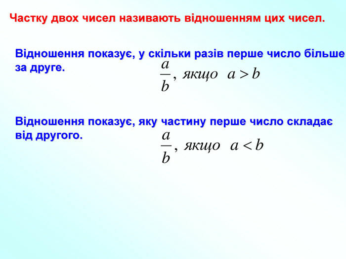 0300k2k4-c857-700x525.jpg