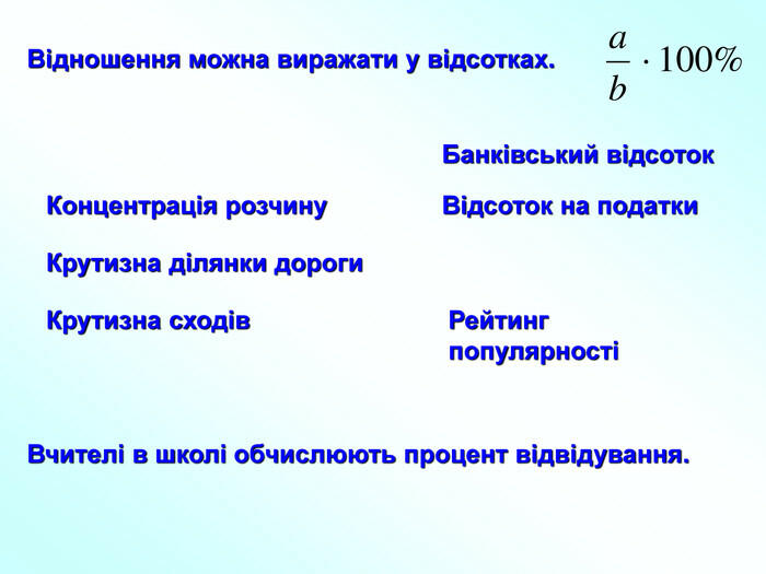 0300k2kk-6d4c-700x525.jpg