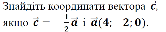 0300k2l7-38e7-579x113.png
