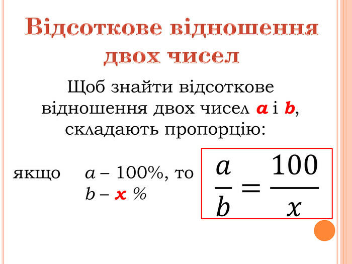 0300k2n1-d22f-700x525.jpg