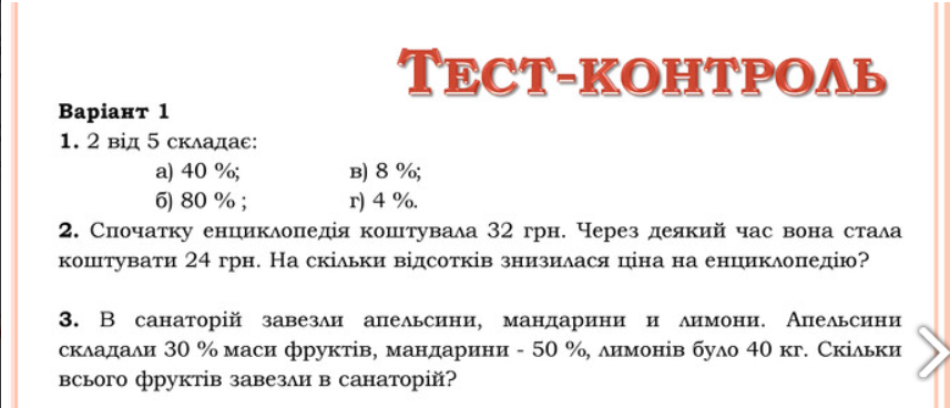 0300k2n4-27a3-857x368.png