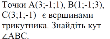 0300k2og-3a57-547x198.png