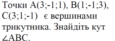 0300k2og-3a57-547x198.png