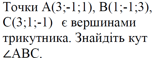 0300k2og-3a57-547x198.png