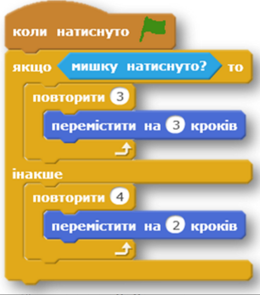 0300k2oq-95dc-527x599.png