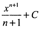 0300k2q0-8aba-134x98.png