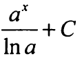 0300k2qj-1bc5-119x94.png