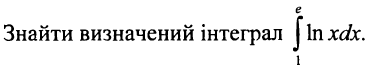 0300k2x3-8fe4-375x77.png
