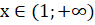 0300k31u-0c55-95x25.png