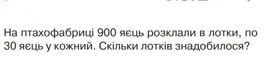 0300k37d-100d-855x190.jpg