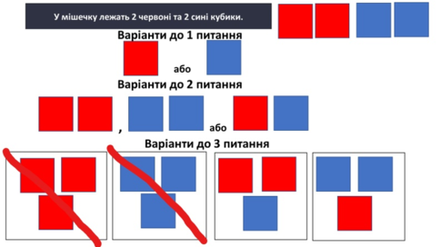 0300k3mh-3e13-485x272.png
