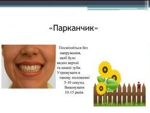 0300k3qt-43c5-310x233.png