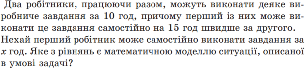 0300k3rv-105a-782x177.png