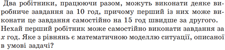0300k3rv-105a-782x177.png