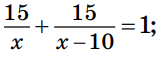 0300k3sv-a601-162x59.png