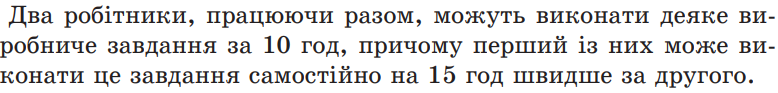 0300k3wq-5d0c-778x93.png