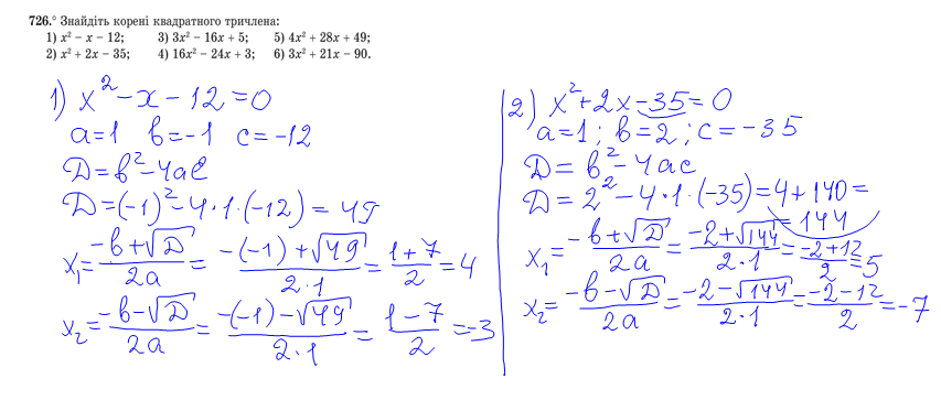 0300k3xj-51d7-853x373.png